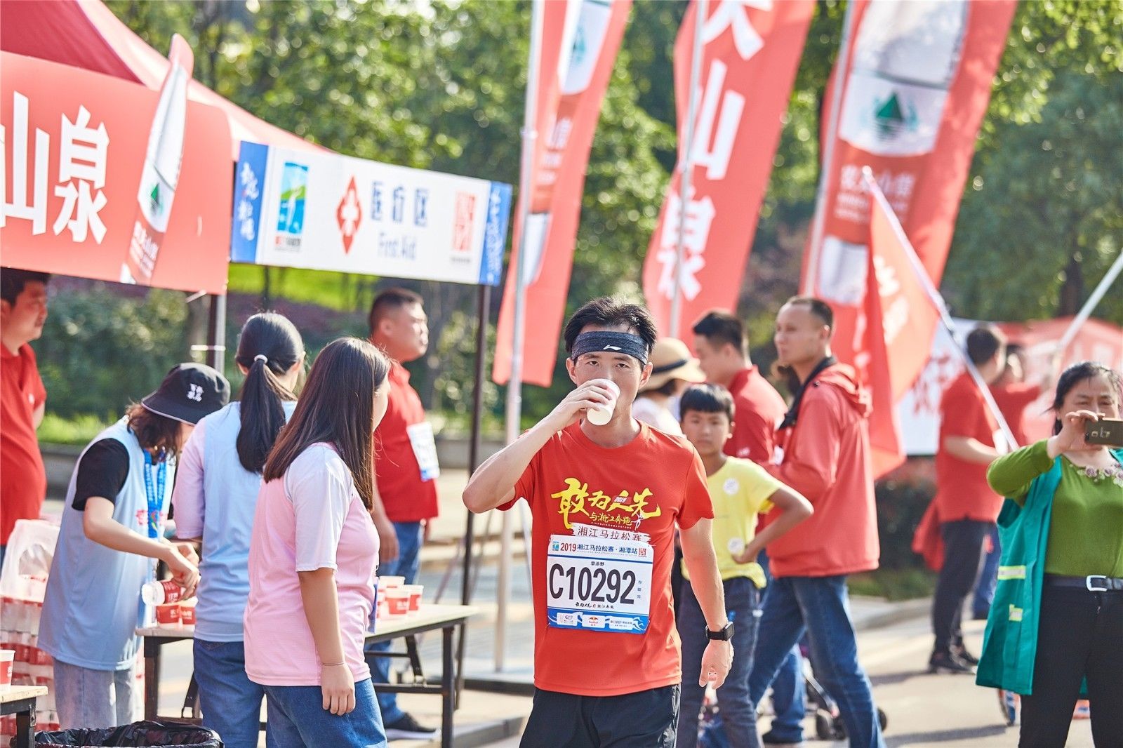 开云网页版登录入口