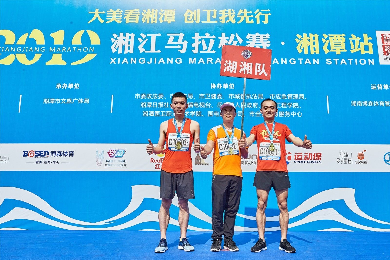 开云网页版登录入口