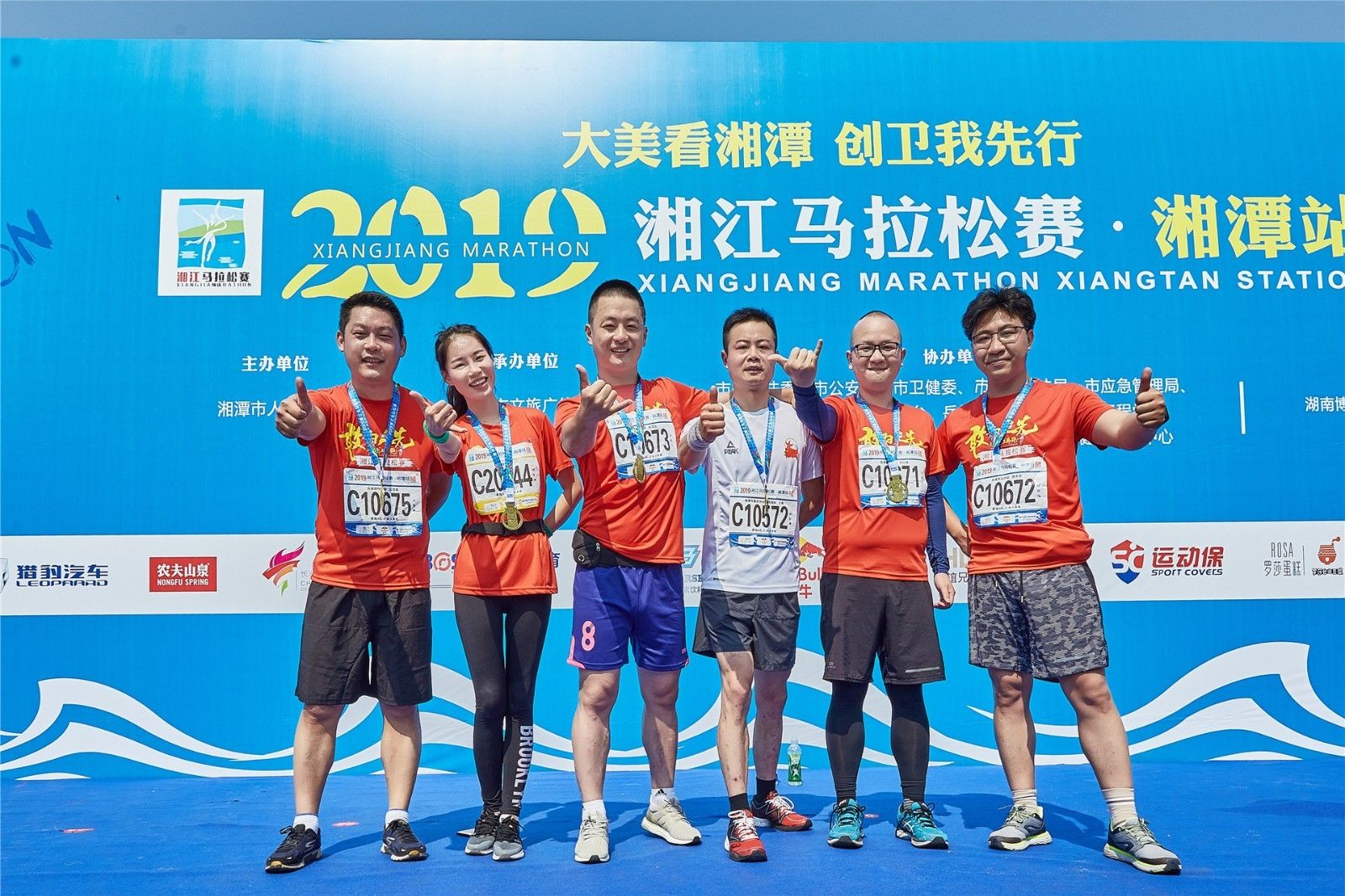 开云网页版登录入口