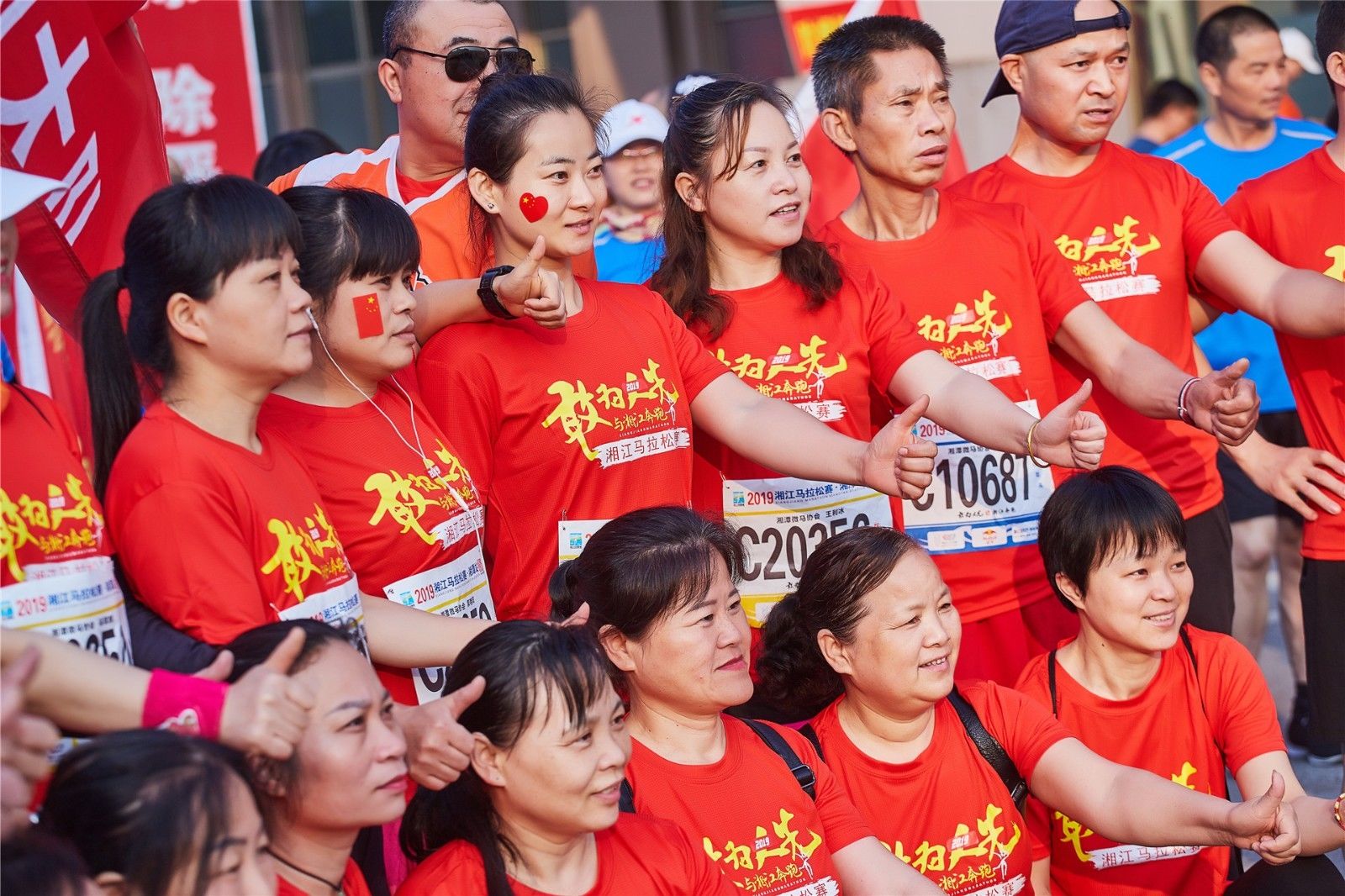 开云网页版登录入口