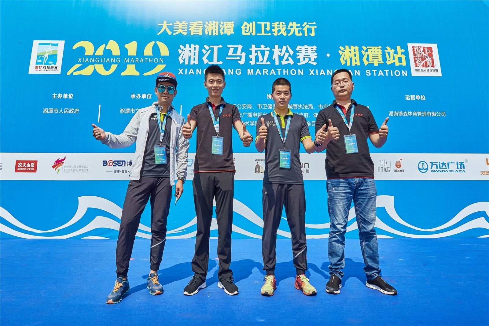 开云网页版登录入口