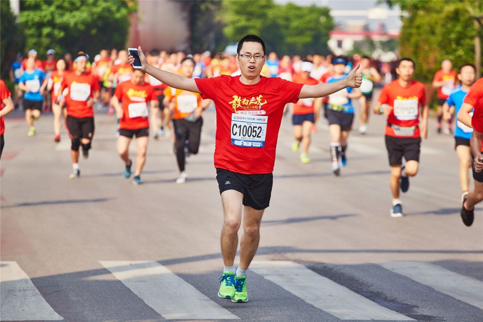 开云网页版登录入口