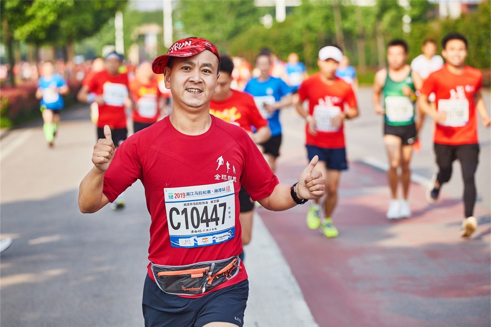 开云网页版登录入口