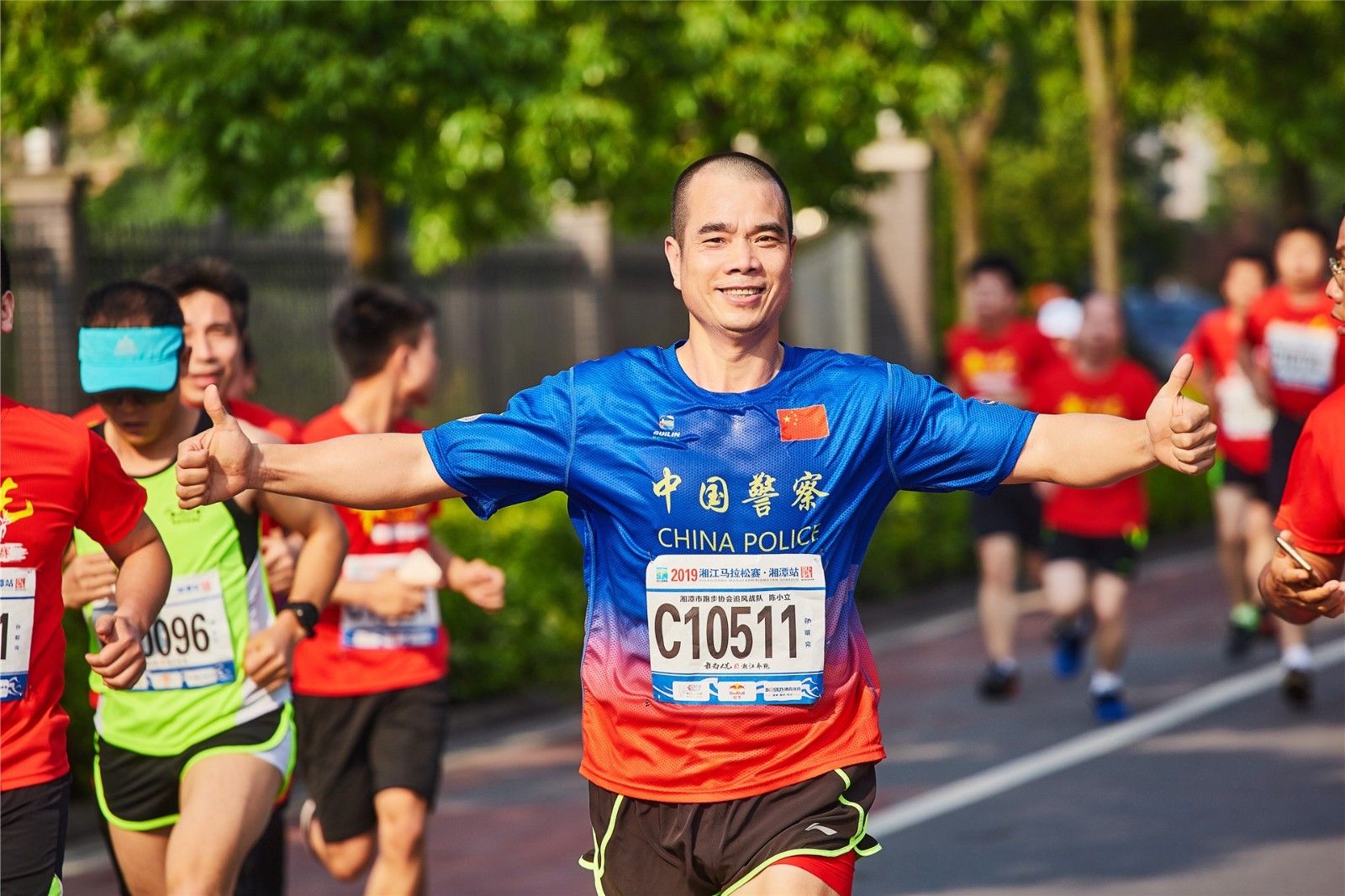 开云网页版登录入口