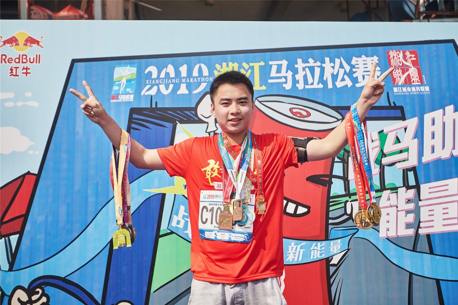 开云网页版登录入口