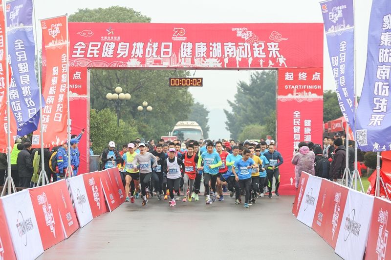 开云网页版登录入口