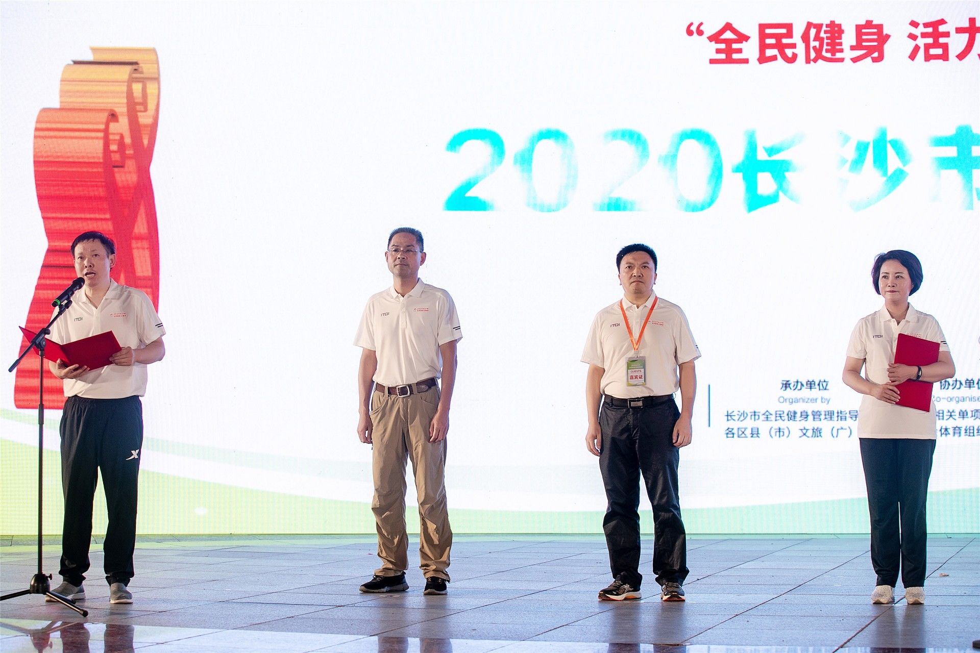 开云网页版登录入口