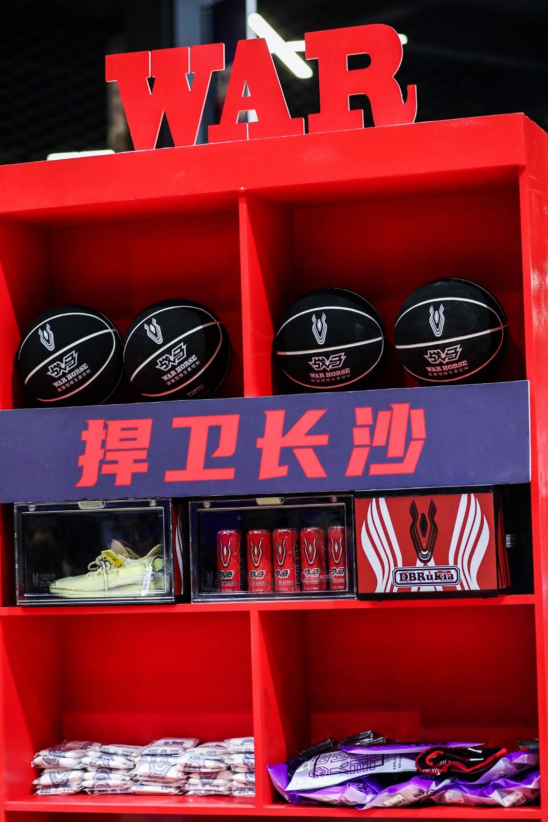 开云网页版登录入口