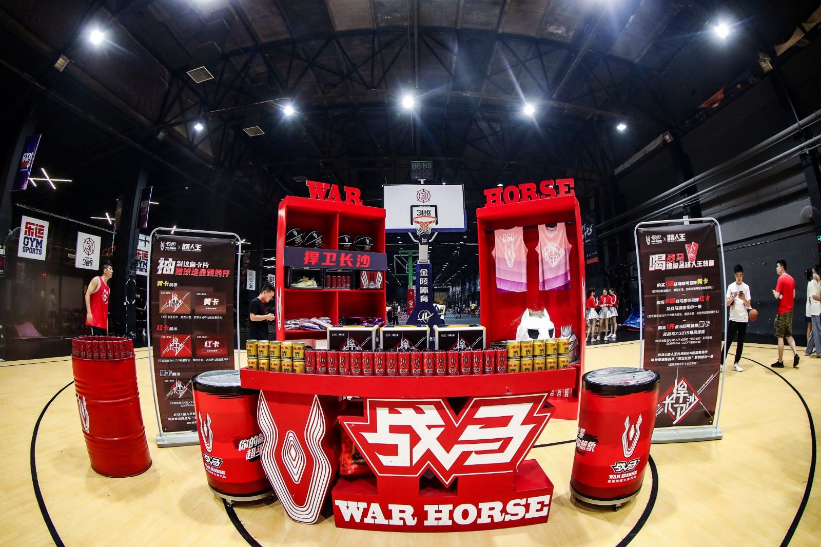 开云网页版登录入口