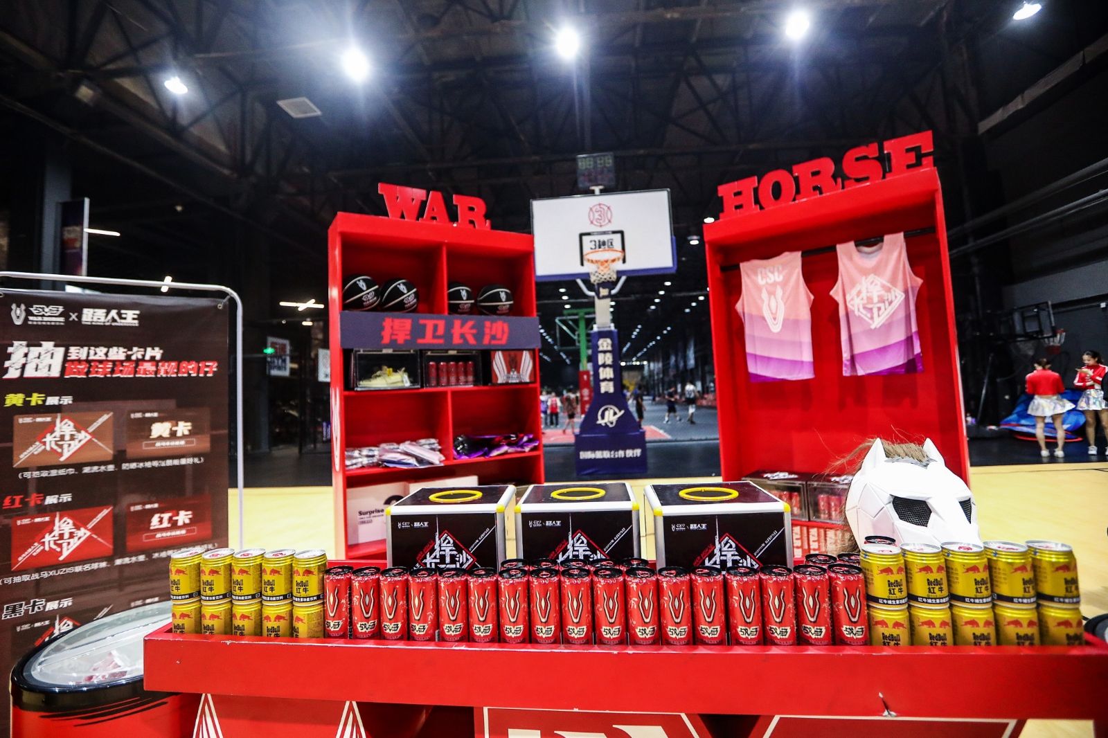 开云网页版登录入口