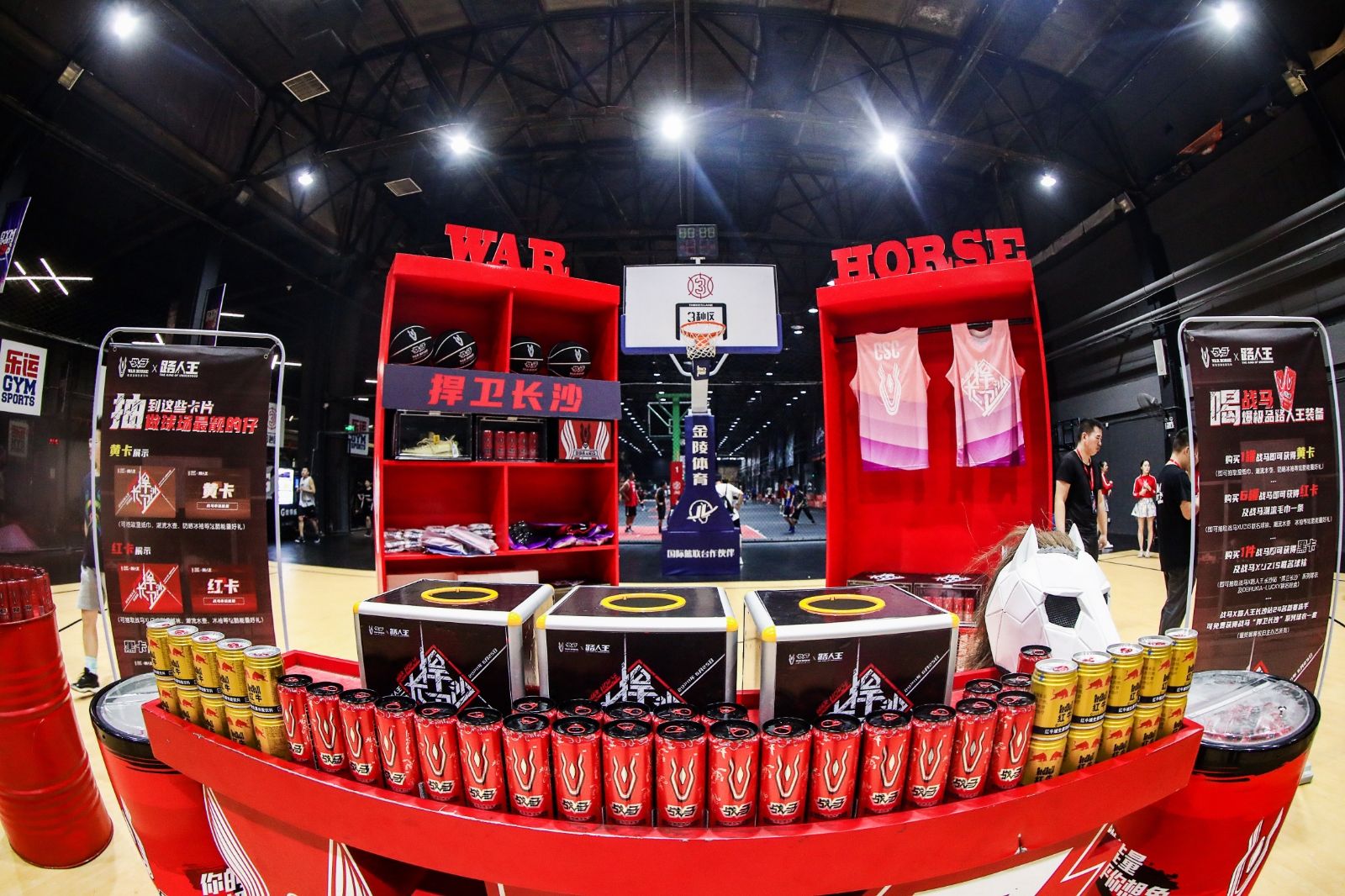 开云网页版登录入口