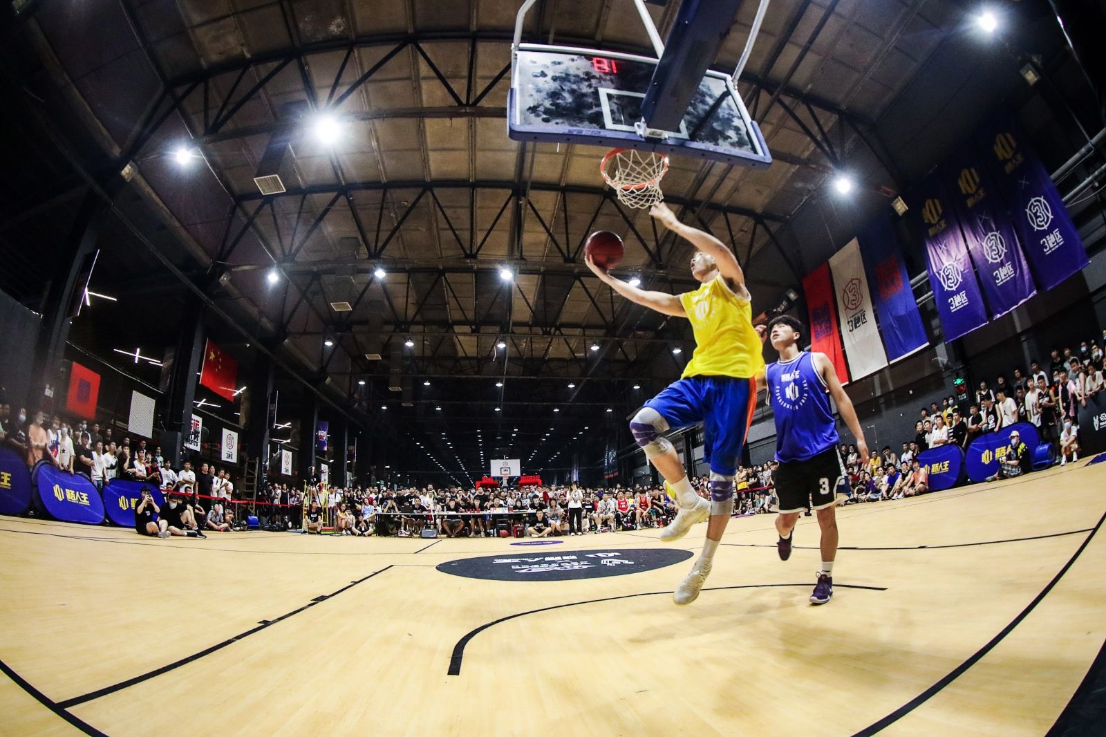 开云网页版登录入口