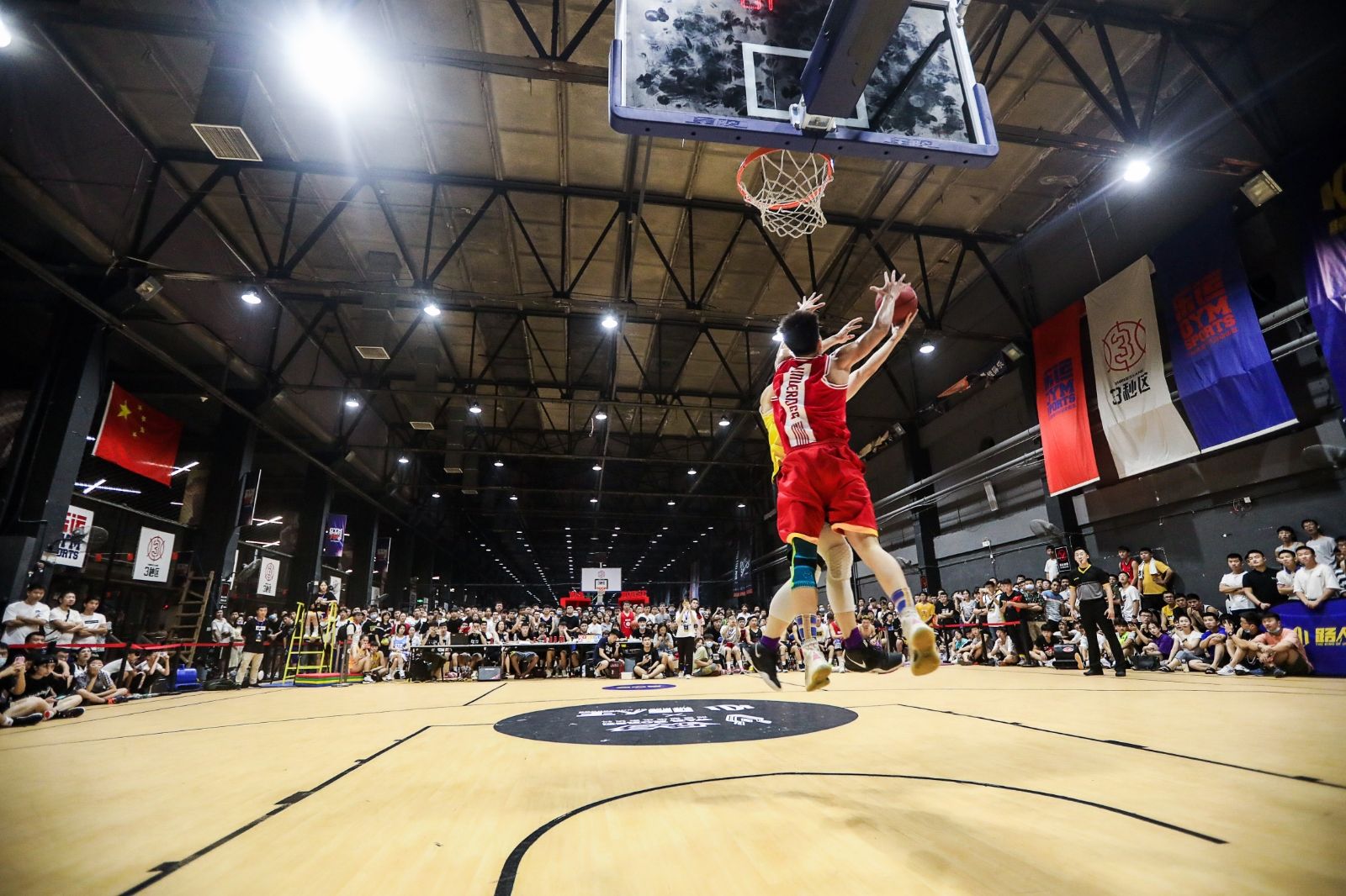 开云网页版登录入口