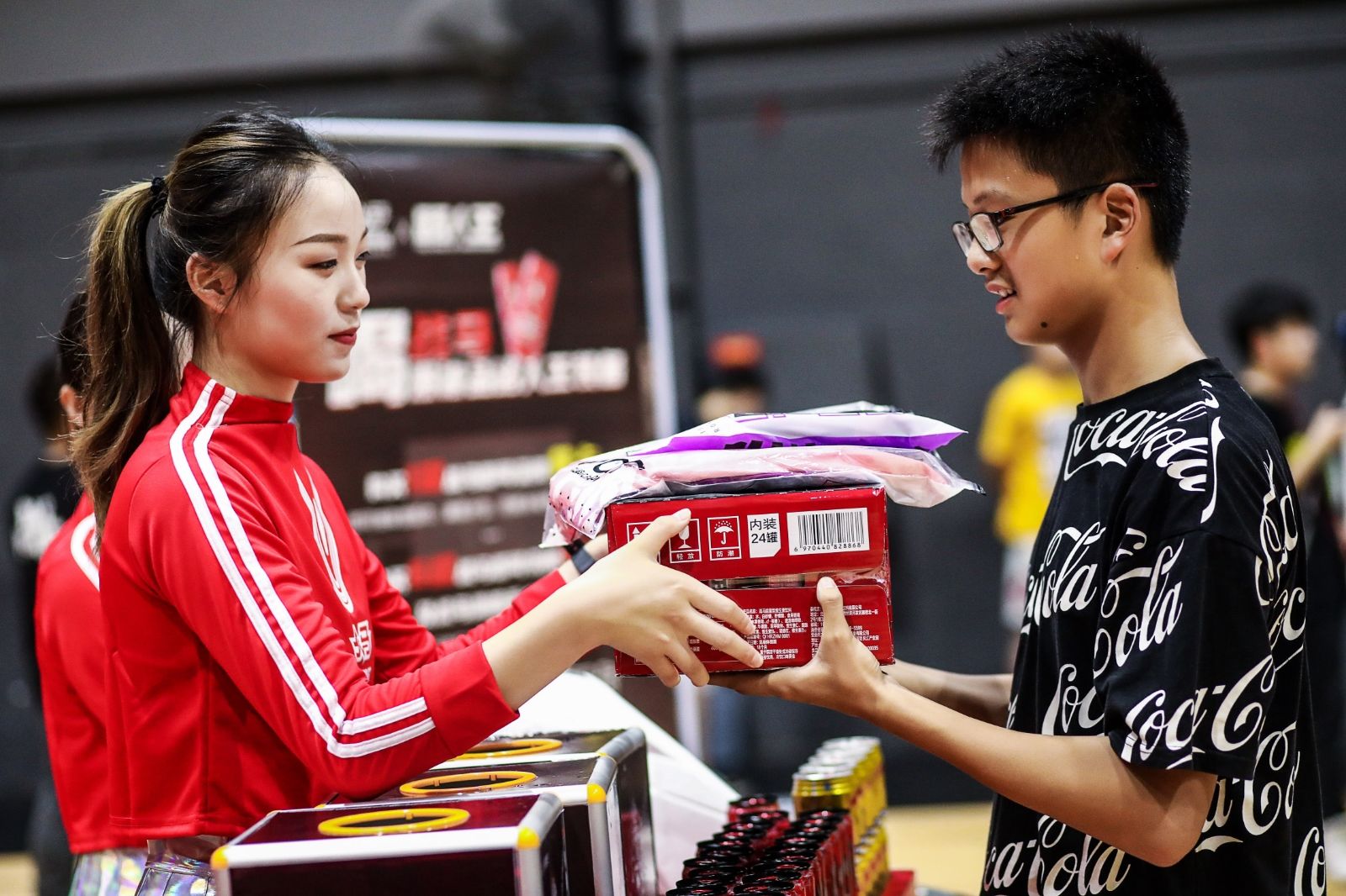 开云网页版登录入口