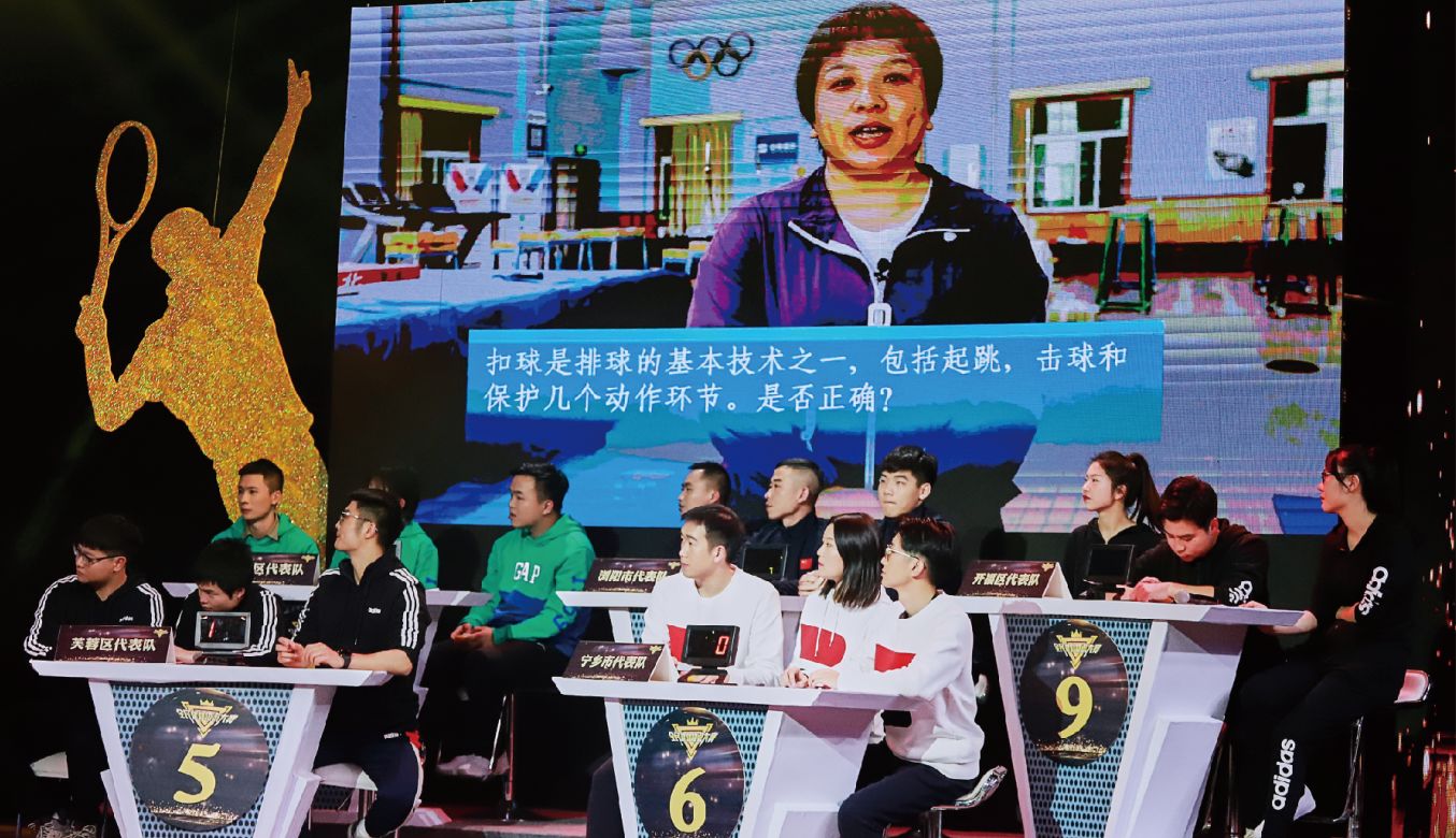 开云网页版登录入口