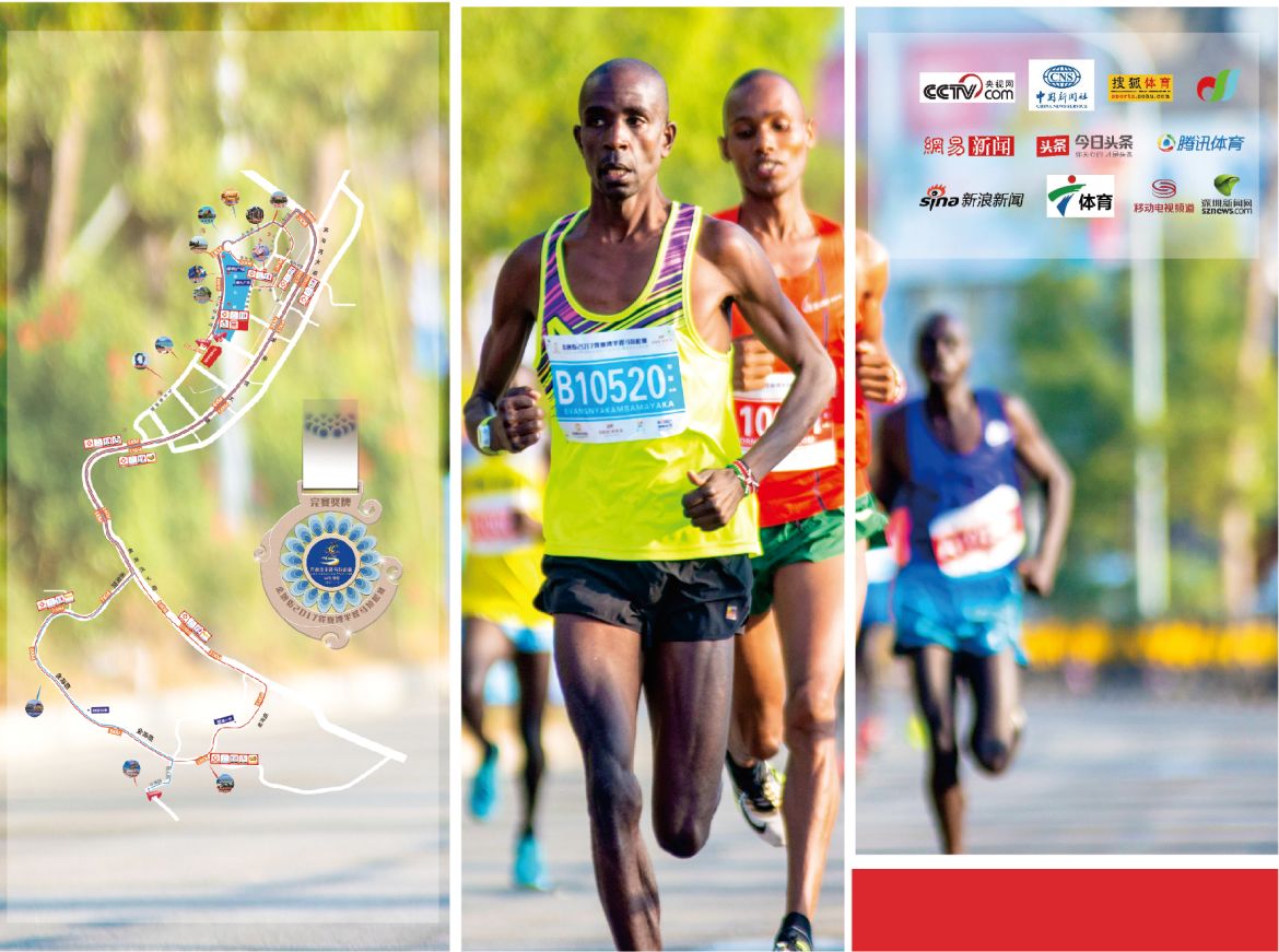 开云网页版登录入口