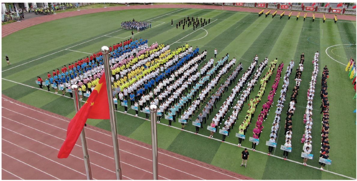 开云网页版登录入口