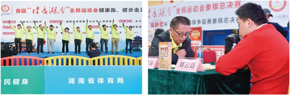 开云网页版登录入口