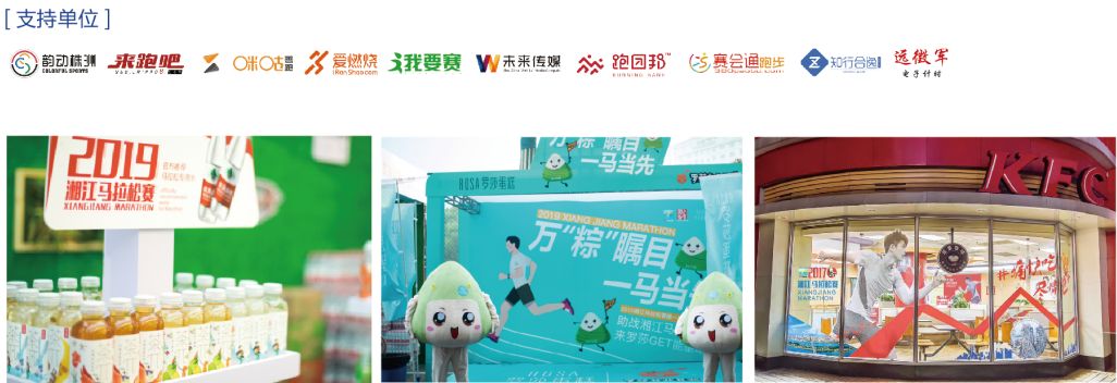 开云网页版登录入口