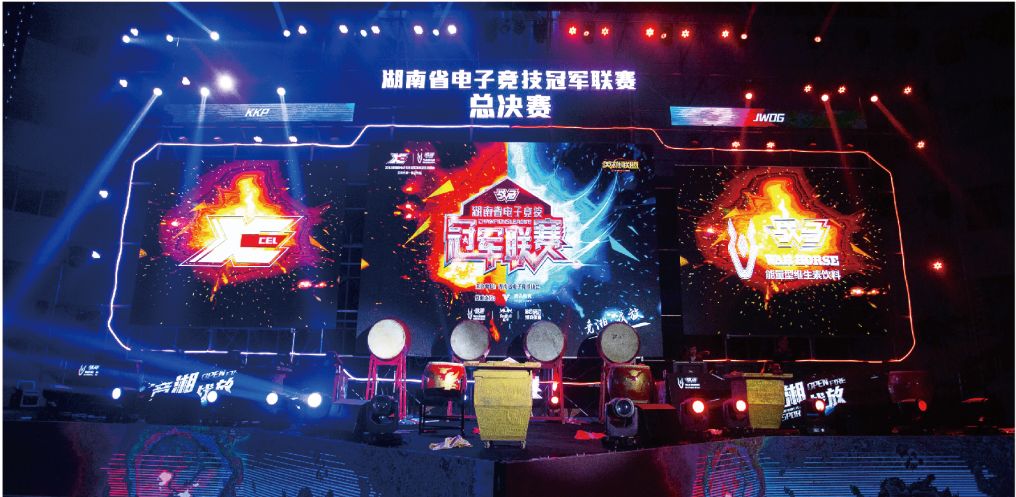 开云网页版登录入口