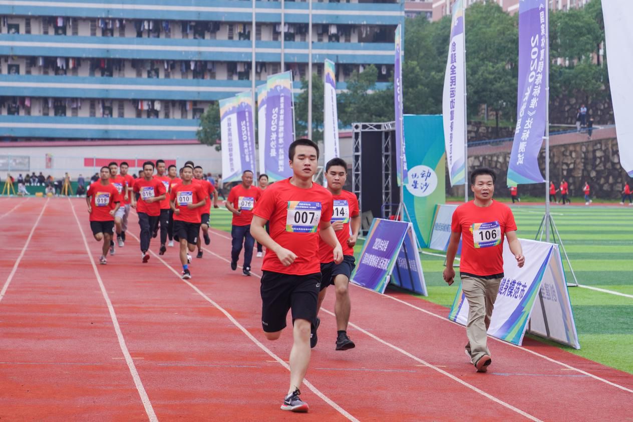 开云网页版登录入口