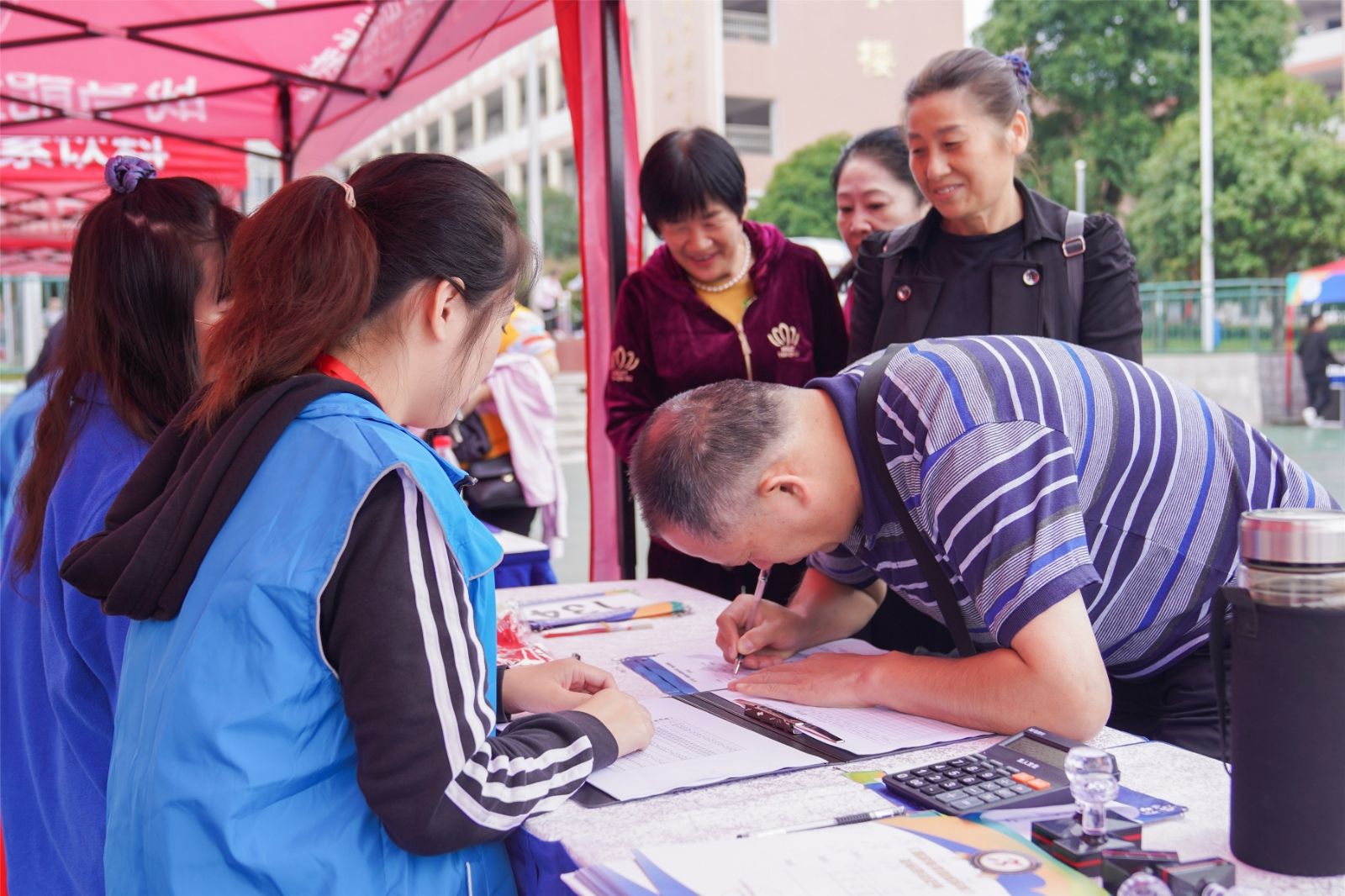 开云网页版登录入口