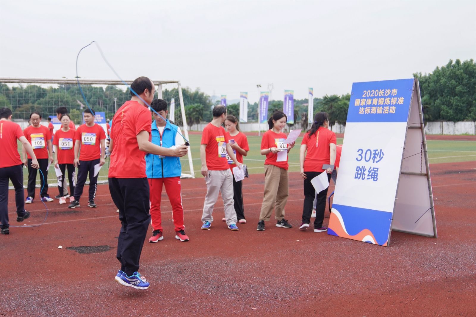 开云网页版登录入口