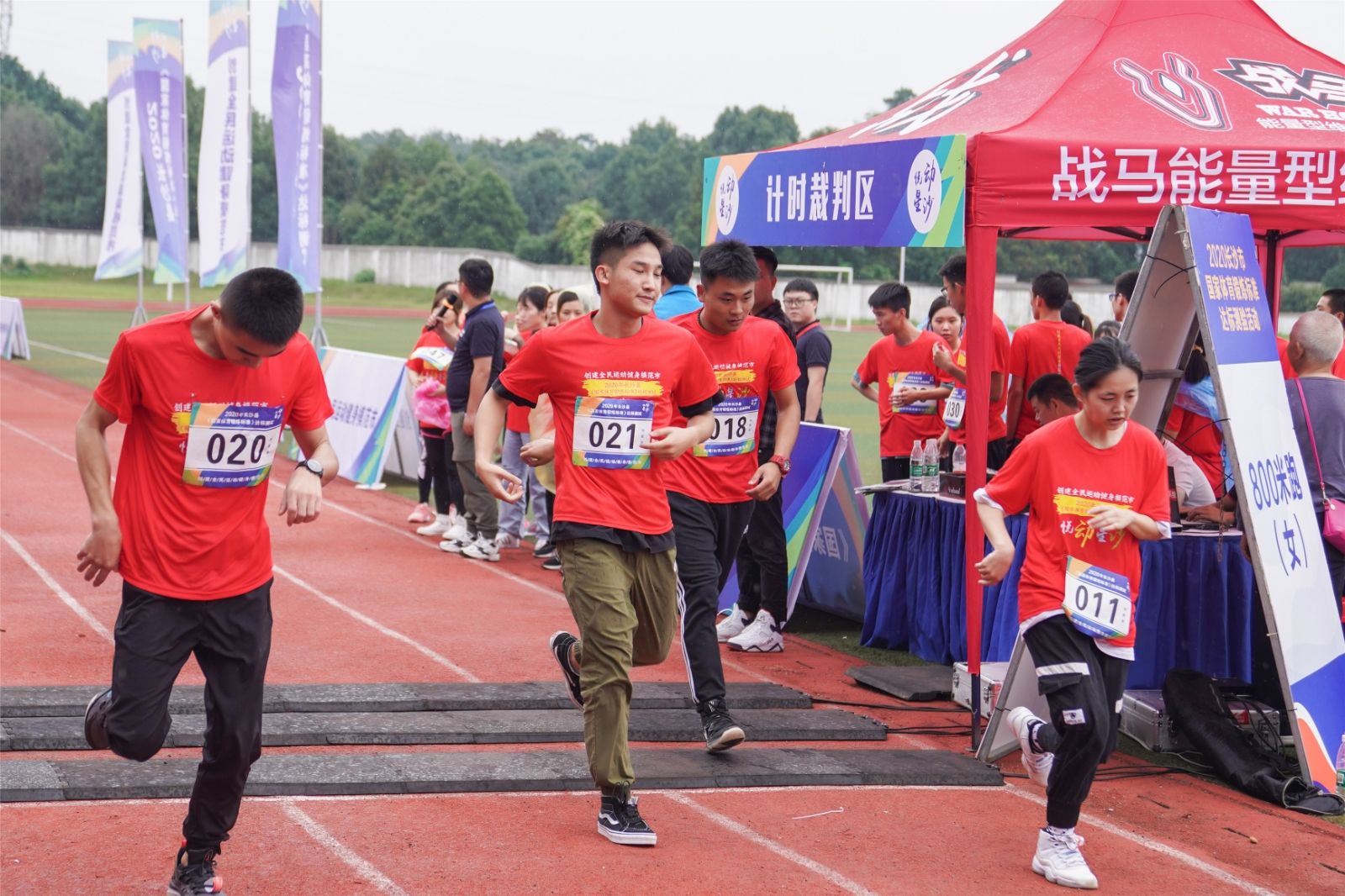 开云网页版登录入口