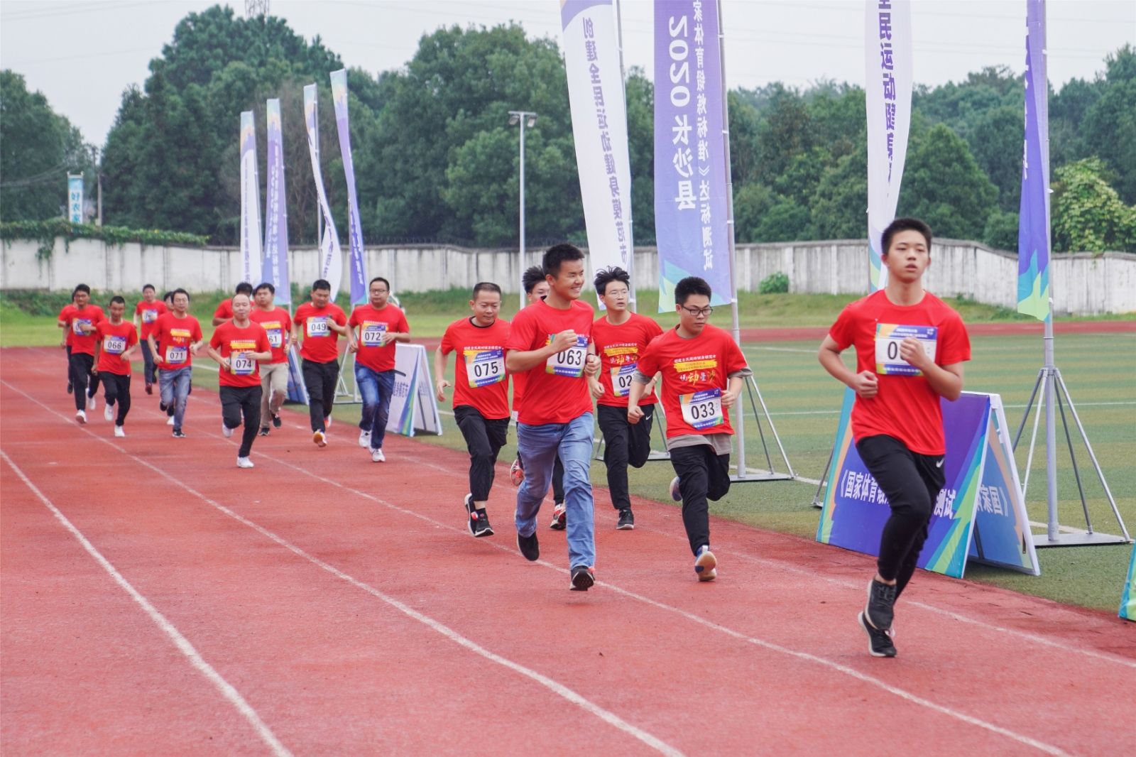 开云网页版登录入口