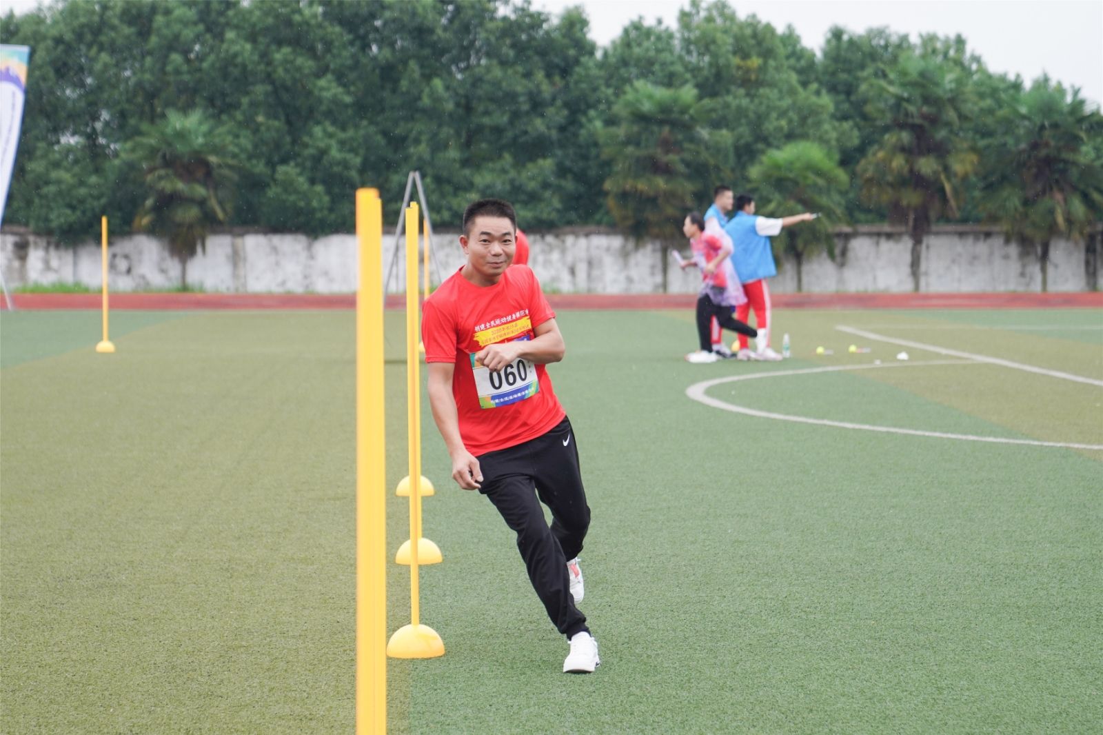 开云网页版登录入口