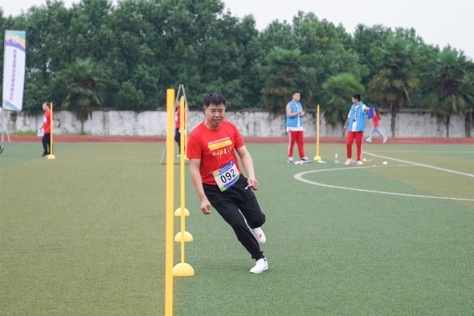 开云网页版登录入口