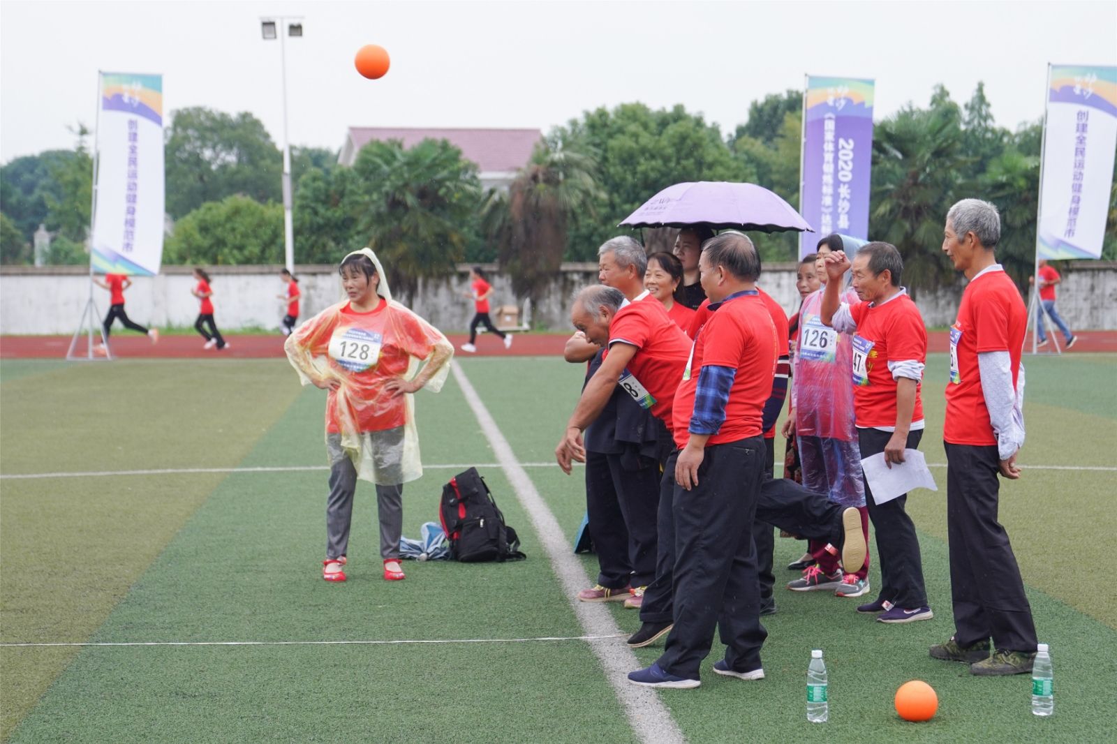 开云网页版登录入口