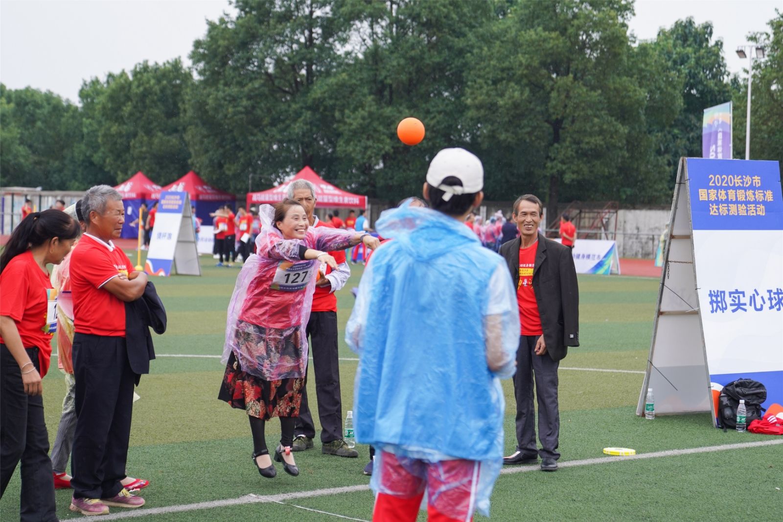 开云网页版登录入口