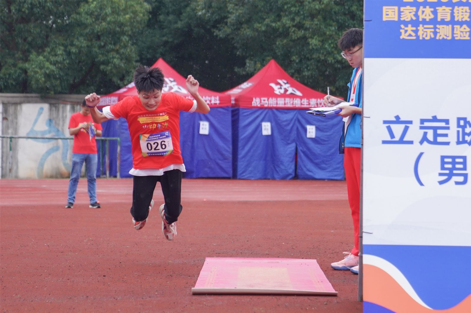 开云网页版登录入口