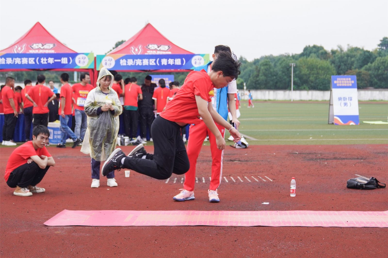 开云网页版登录入口