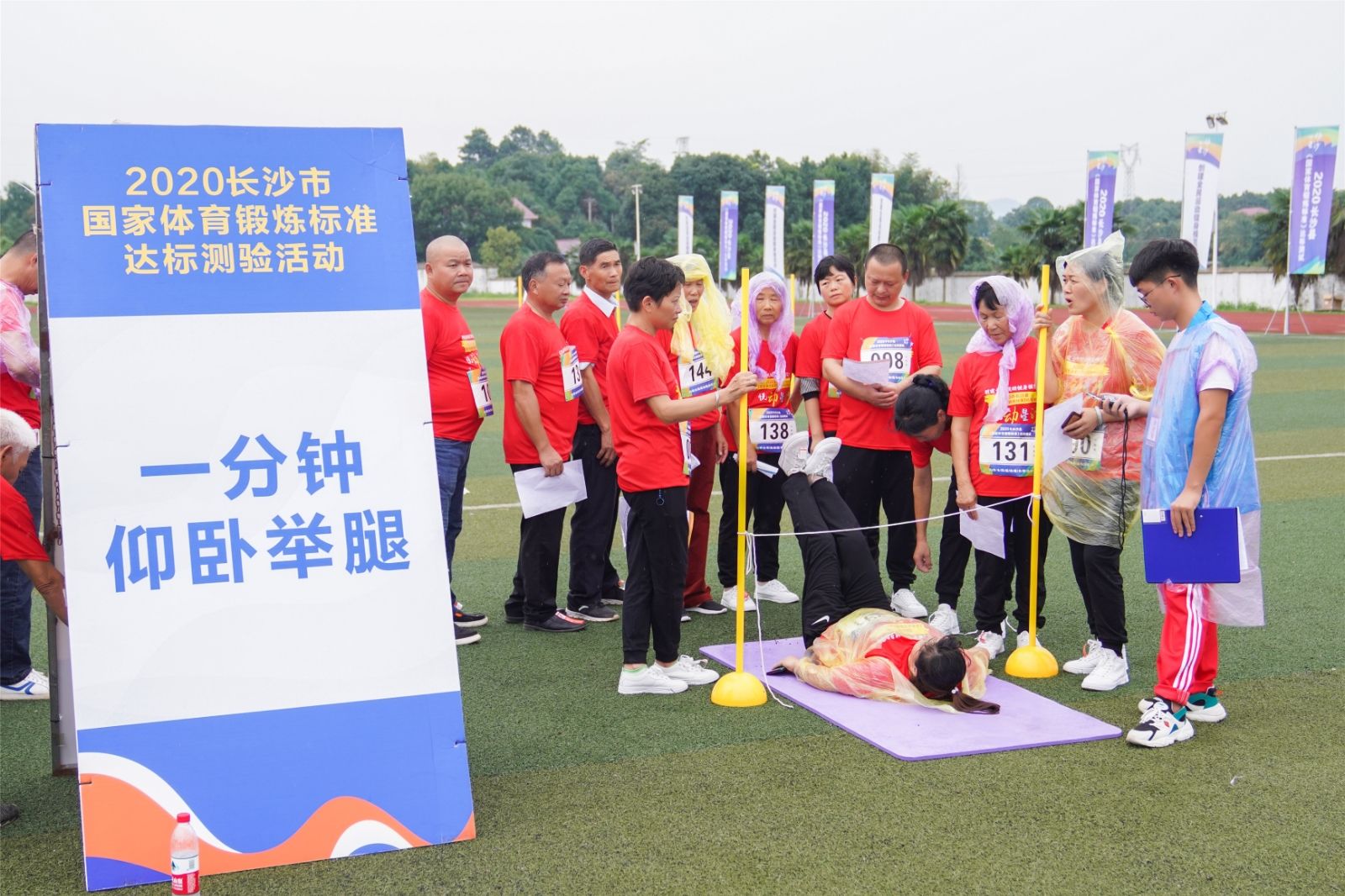 开云网页版登录入口