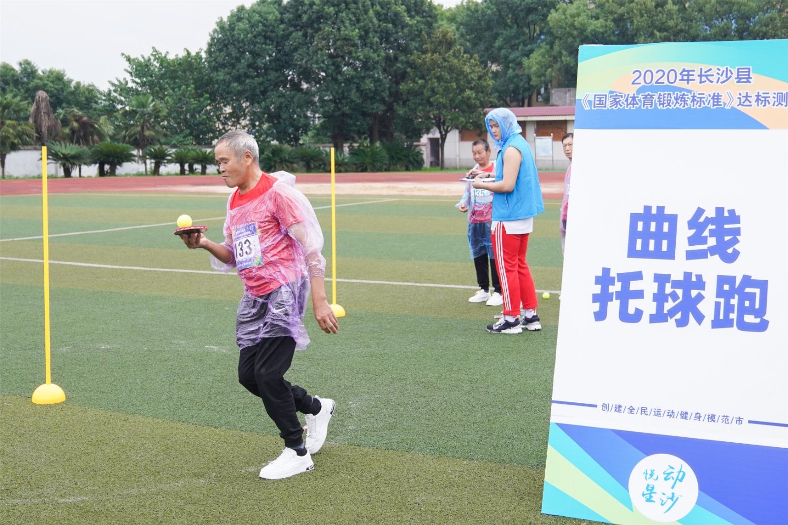 开云网页版登录入口