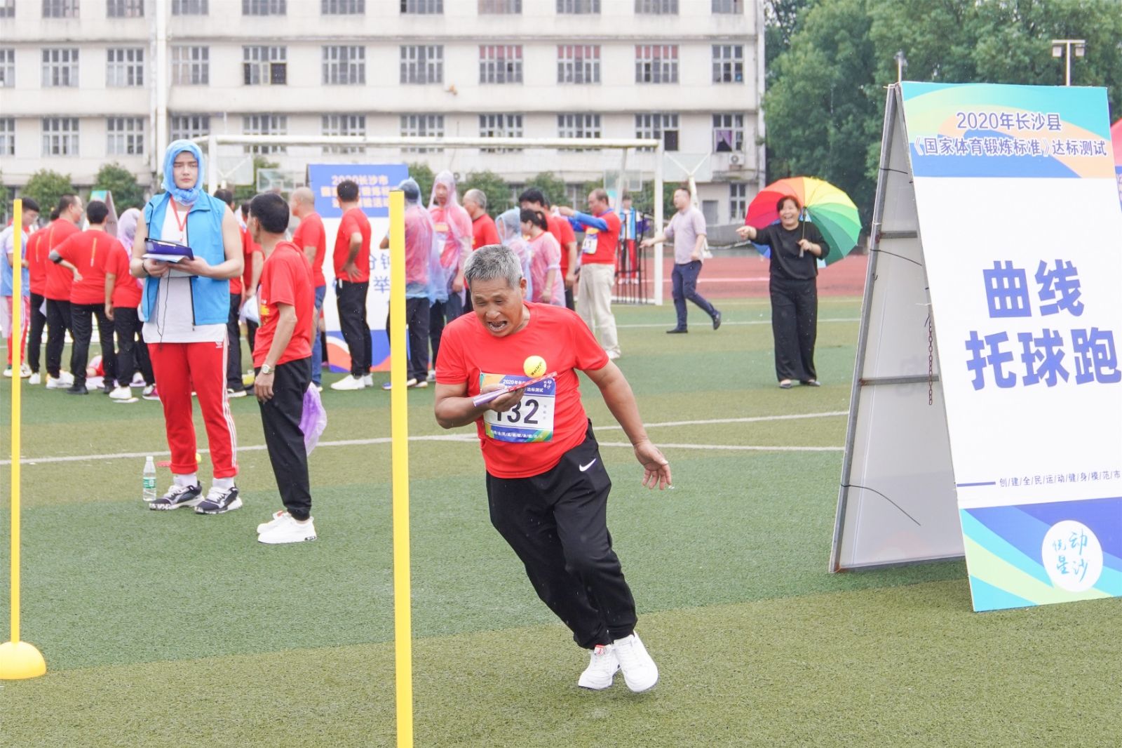 开云网页版登录入口