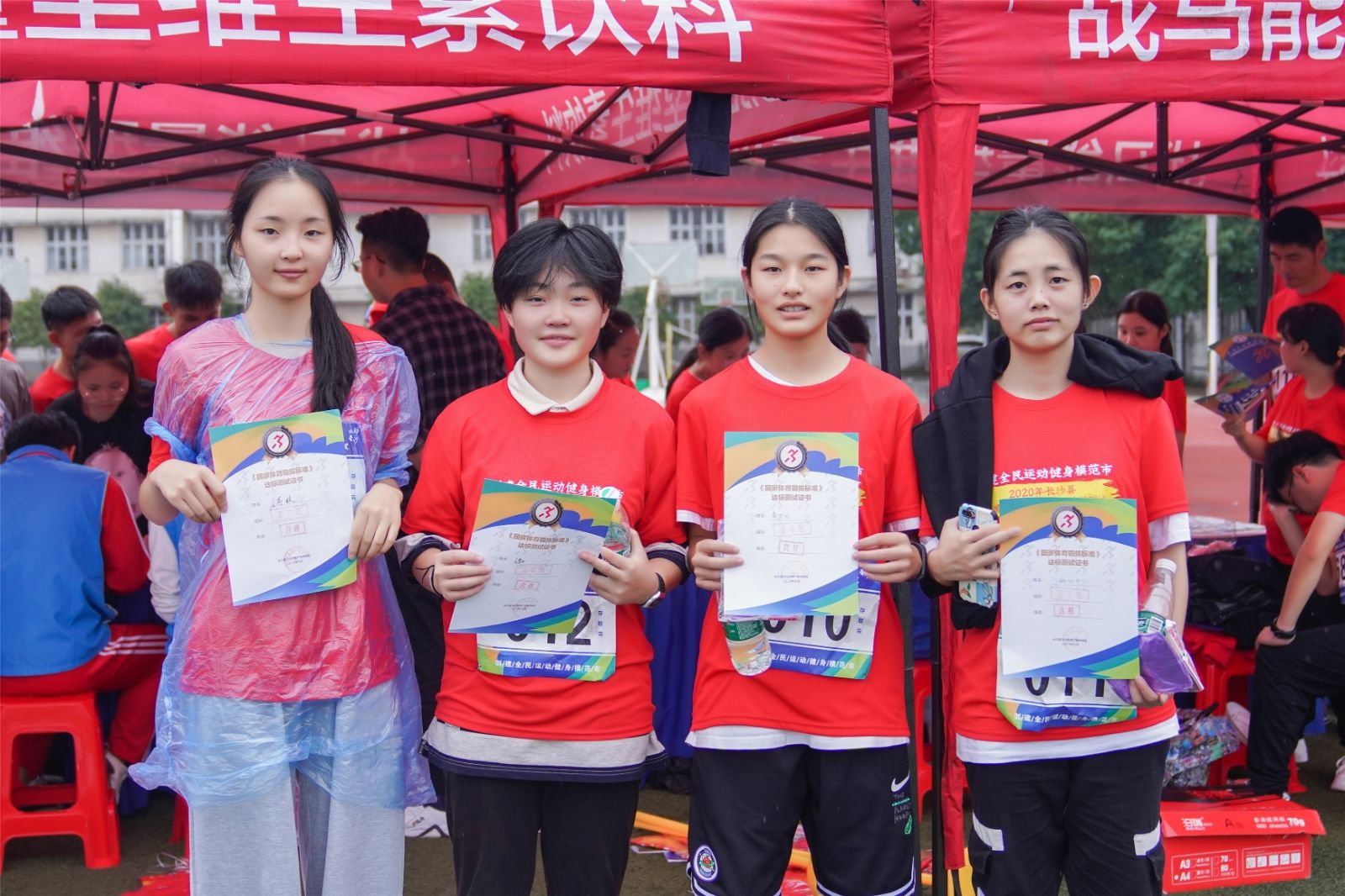 开云网页版登录入口