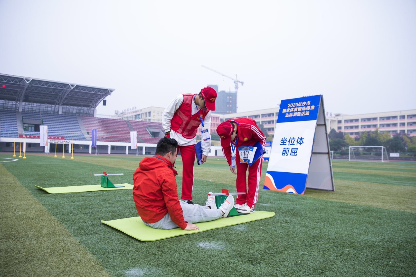 开云网页版登录入口