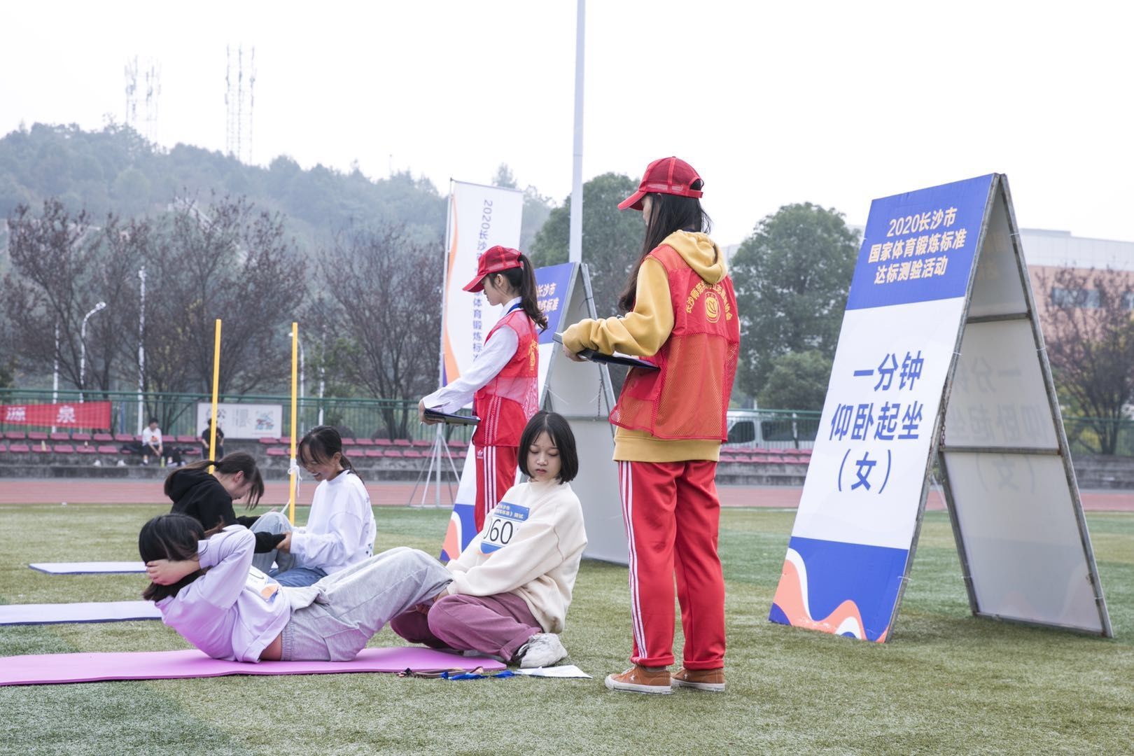 开云网页版登录入口