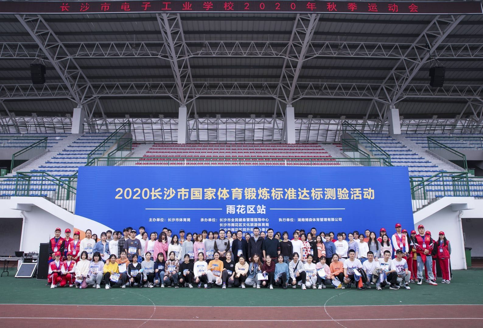 开云网页版登录入口