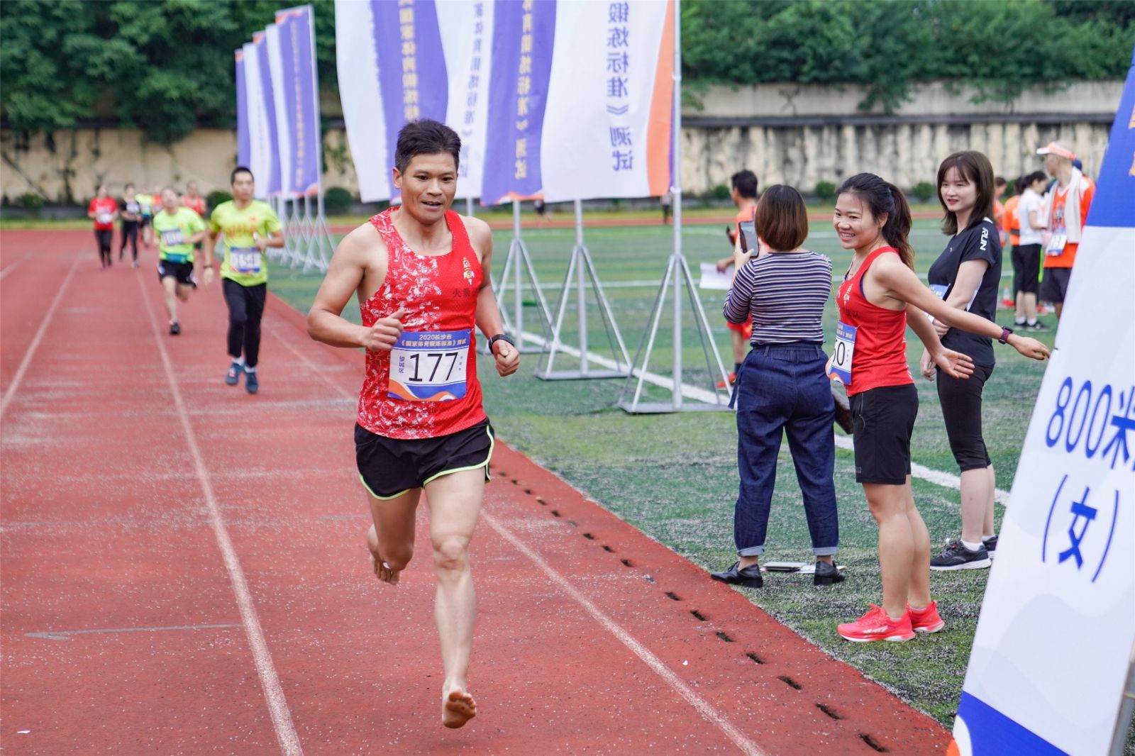 开云网页版登录入口