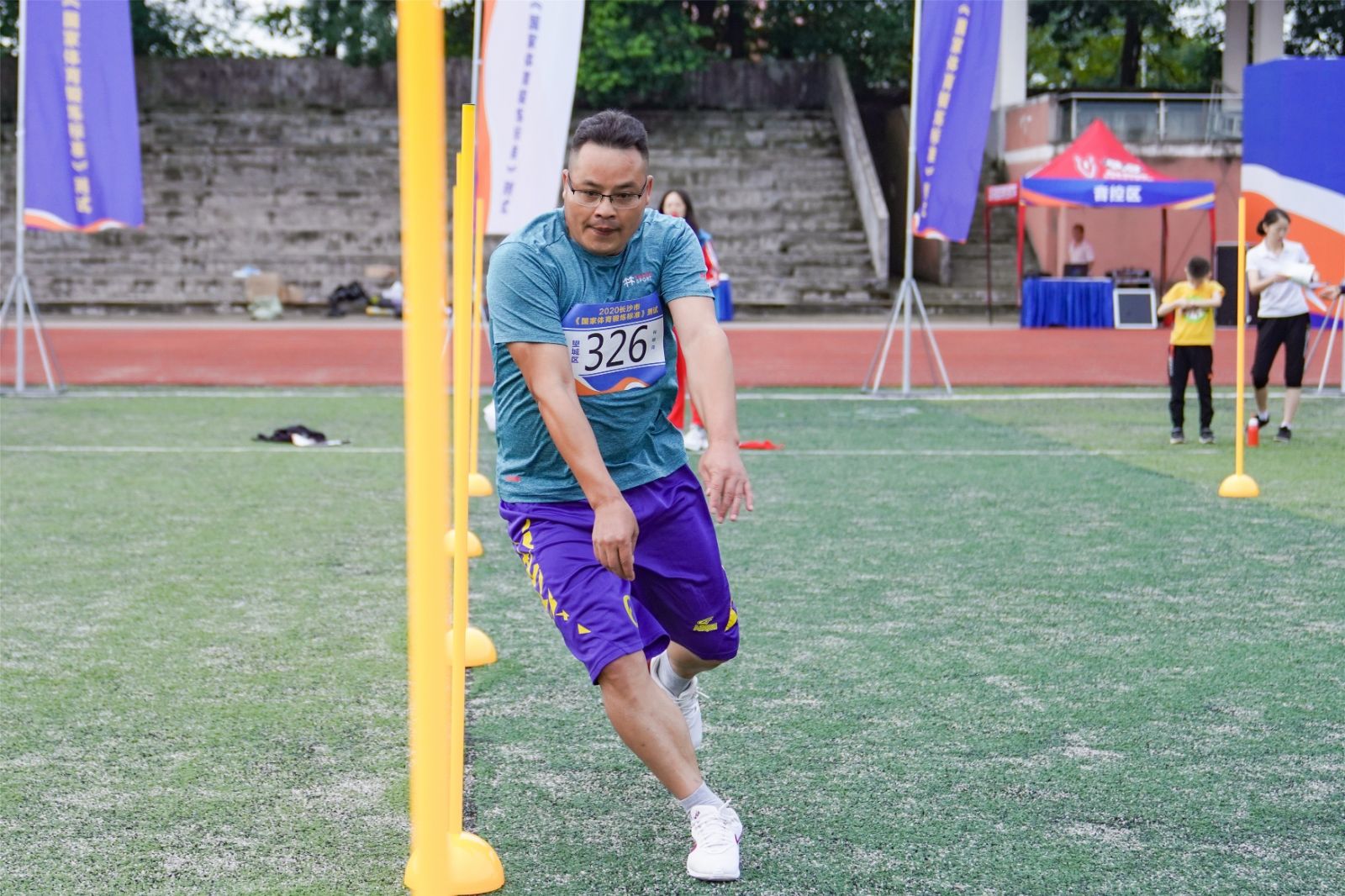 开云网页版登录入口