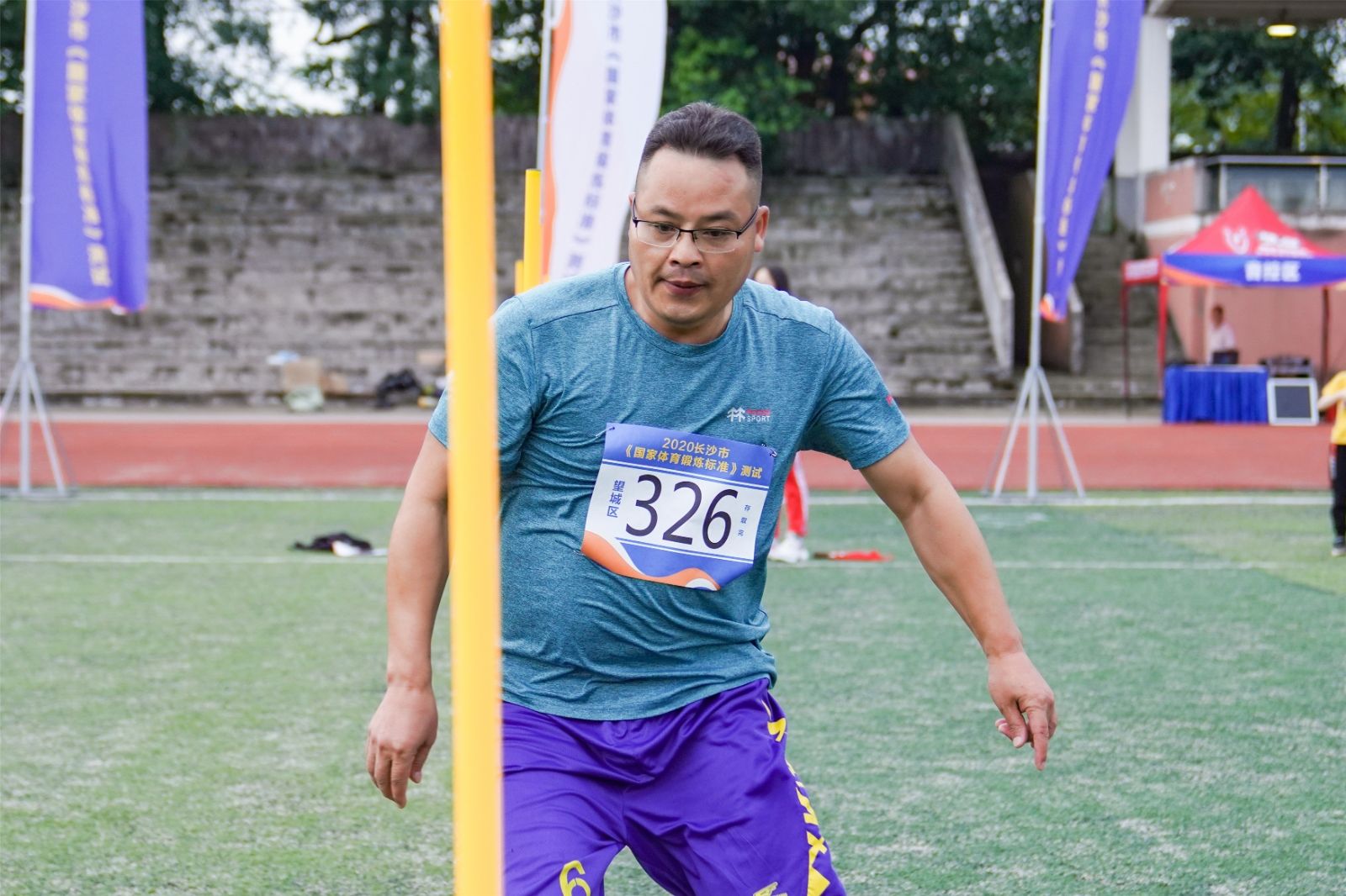 开云网页版登录入口