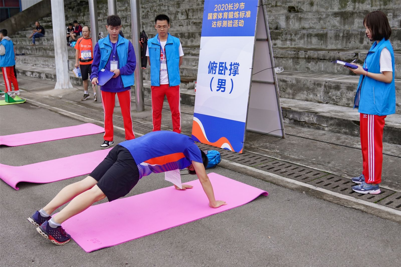 开云网页版登录入口