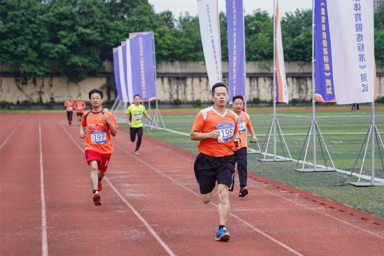 开云网页版登录入口