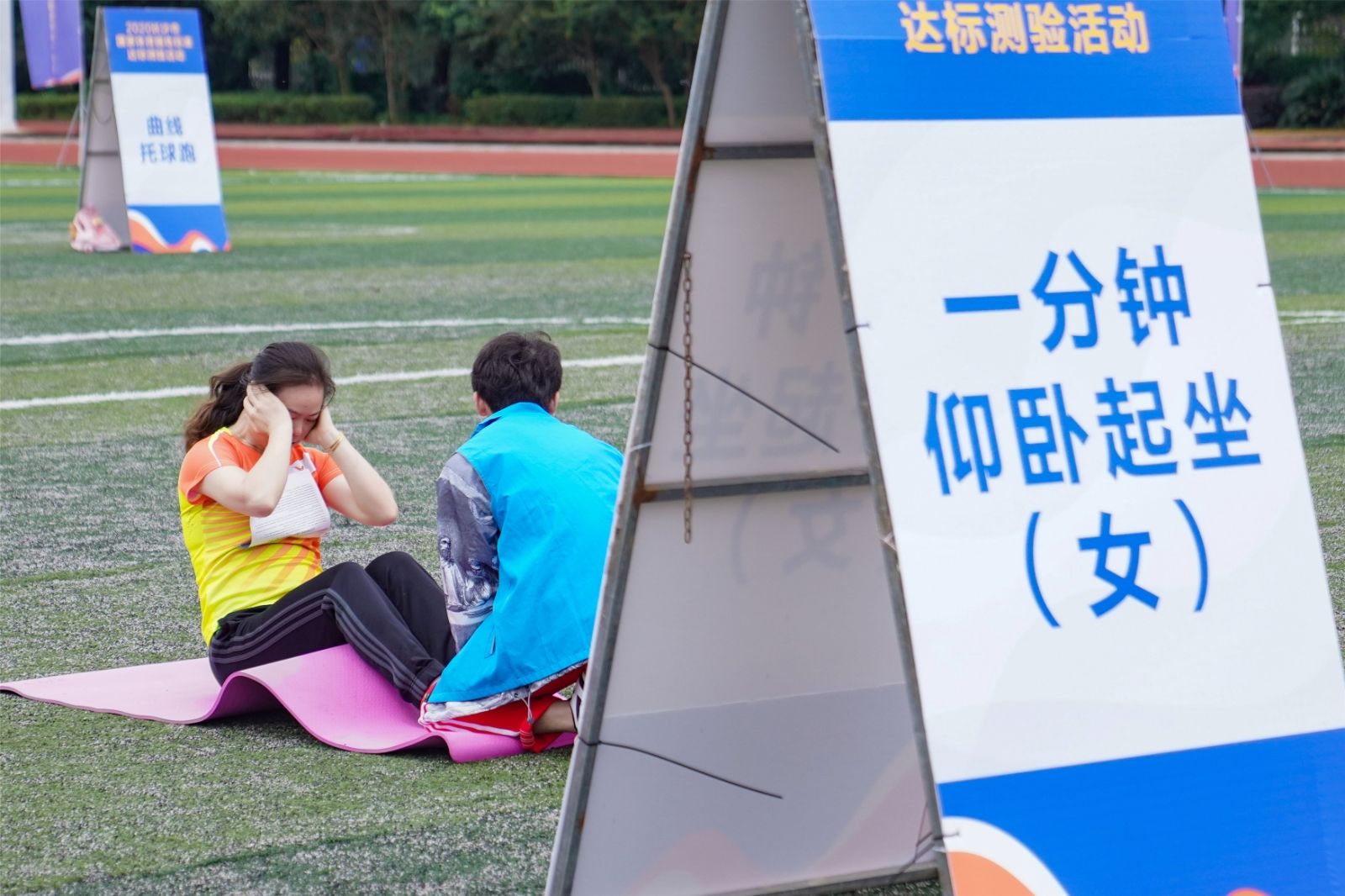 开云网页版登录入口