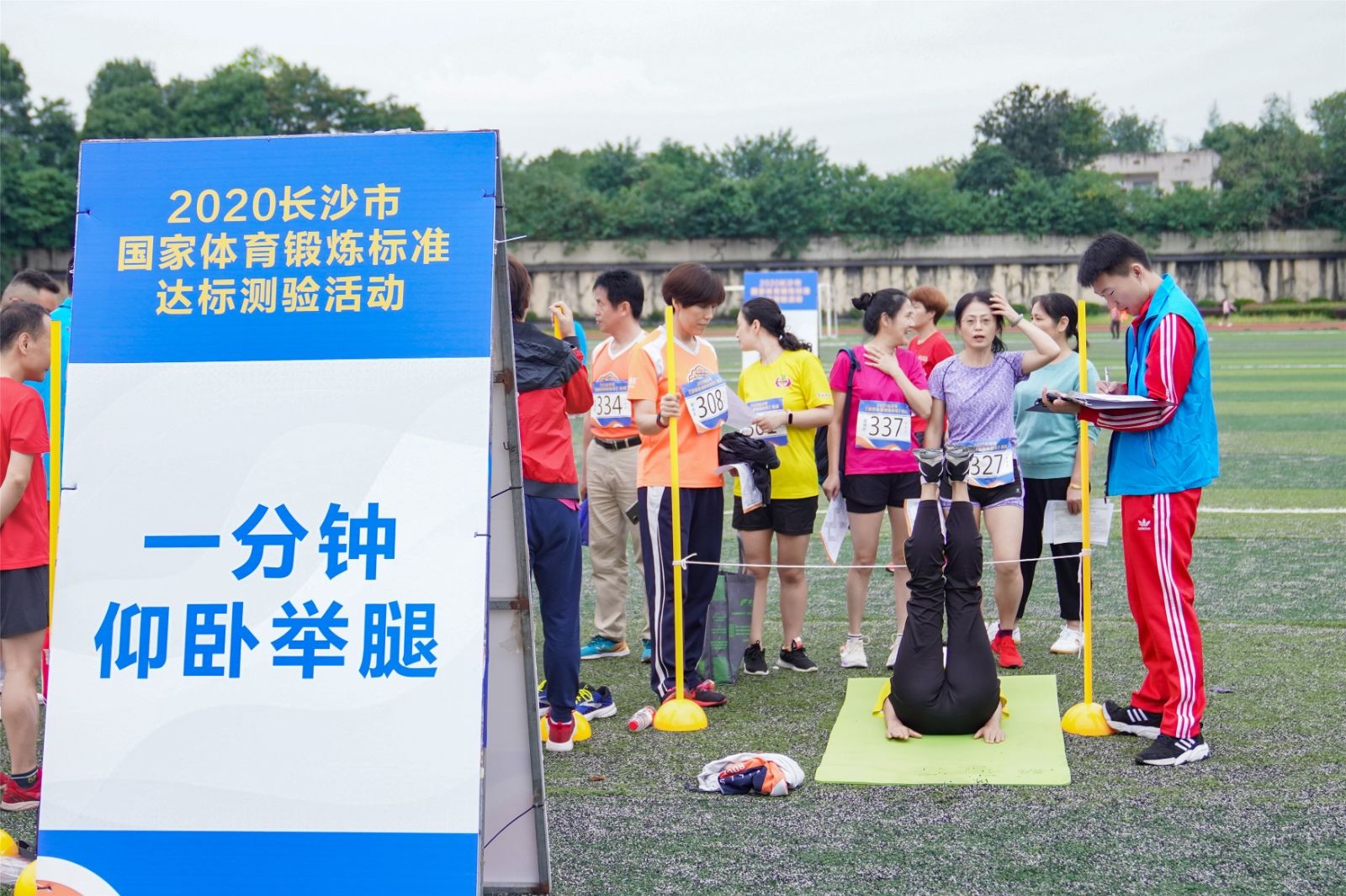 开云网页版登录入口