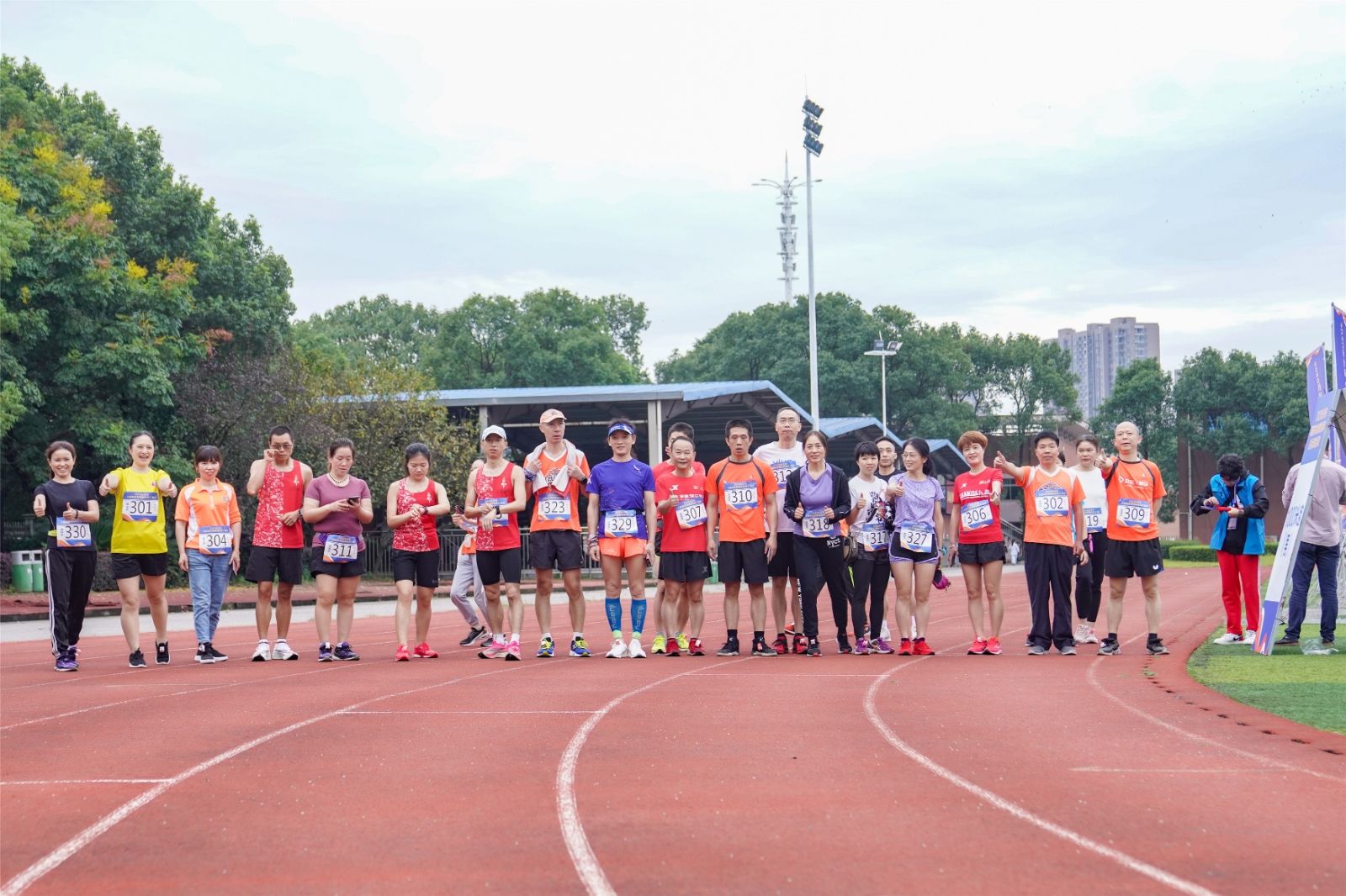 开云网页版登录入口